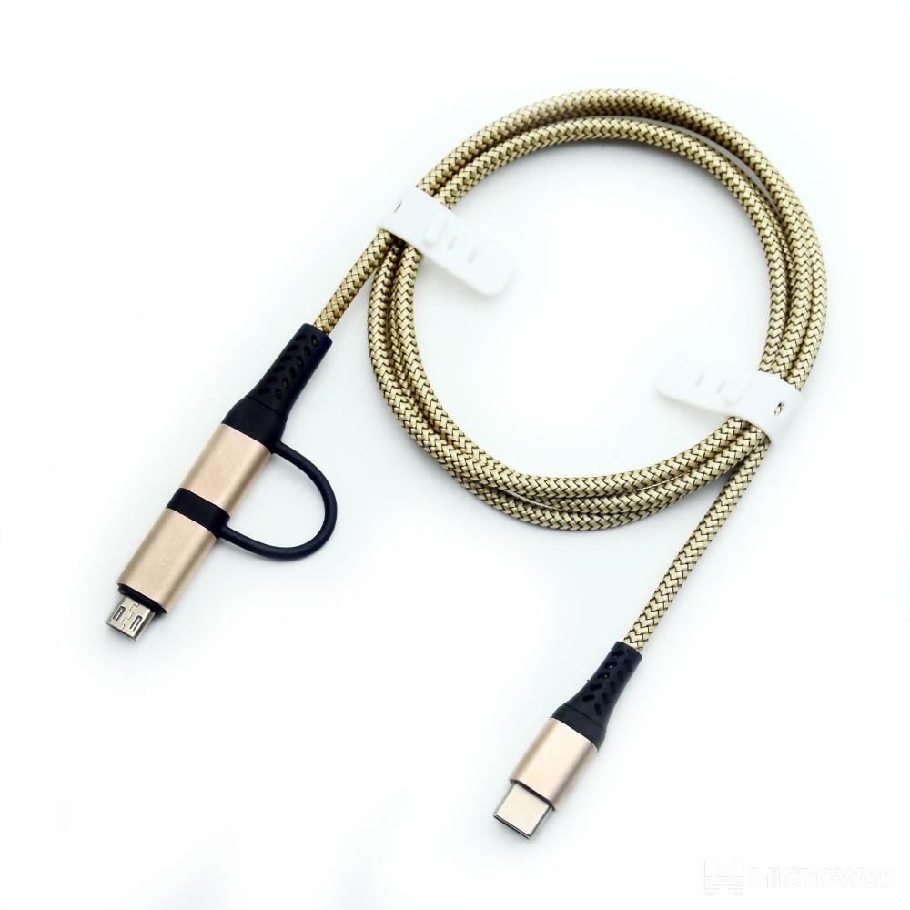 2in1_C-C+McB_ALShell_Braiding (Custom).JPG