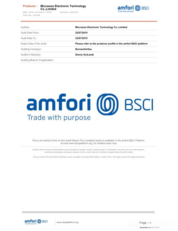 BSCI-2022